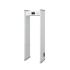 Hikvision ISD-SMG106 Walk Through Metal Detector